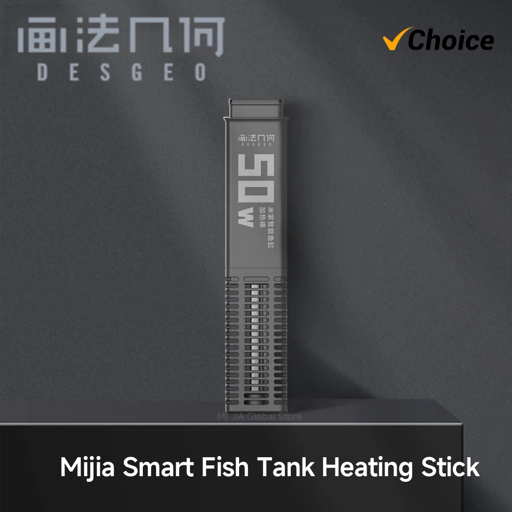 Fish Tank Heater - 미지아 데지오 50W 스마트 수족관 히터