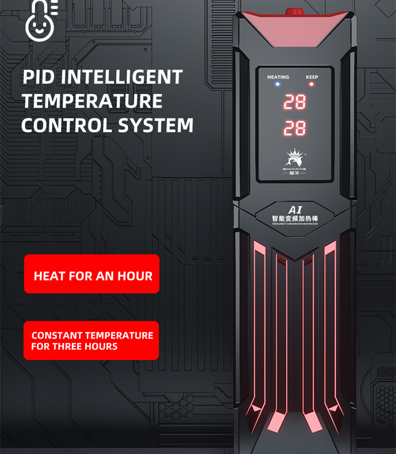Fish Tank Heater - 고성능 어항 히터 바 주파수 수족관