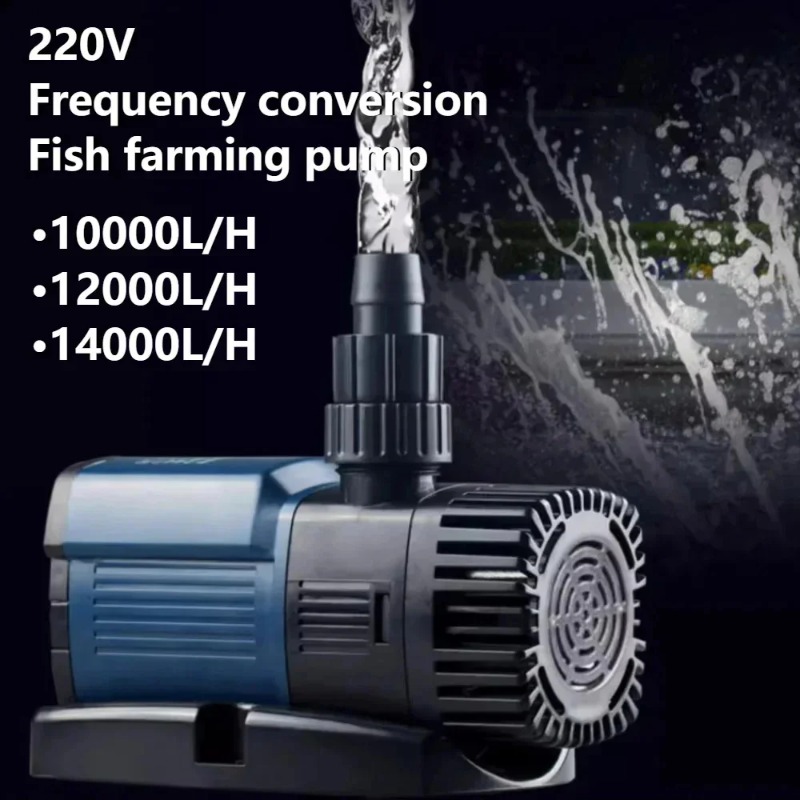 Aquarium Pump - 220V 10000L/H 12000L/H 14000L/H 가정용 양식장