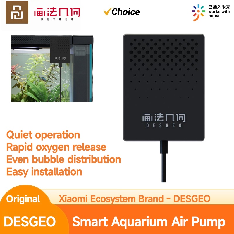 Xiaomi Aquarium Fish Tank - DESGEO 미지아 스마트 어항용 산소 공급기,