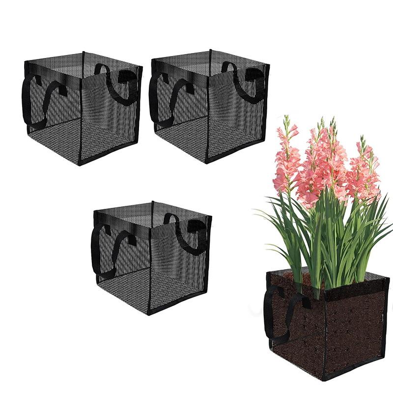 Aquarium Plants - 4 Pcs 블랙 메쉬 연못 심기