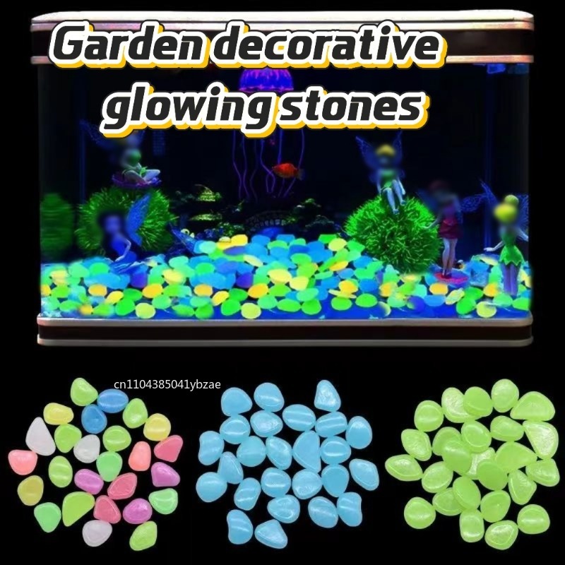 Fish Tank Gravel - 100-1000개 발광석, 야광 정원 자갈, 보도
