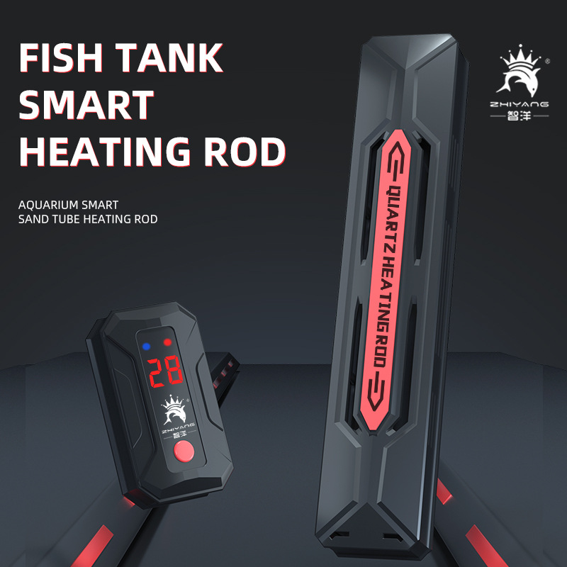 Fish Tank Heater - 1200W-300W 물고기 탱크 가열 막대 수족관