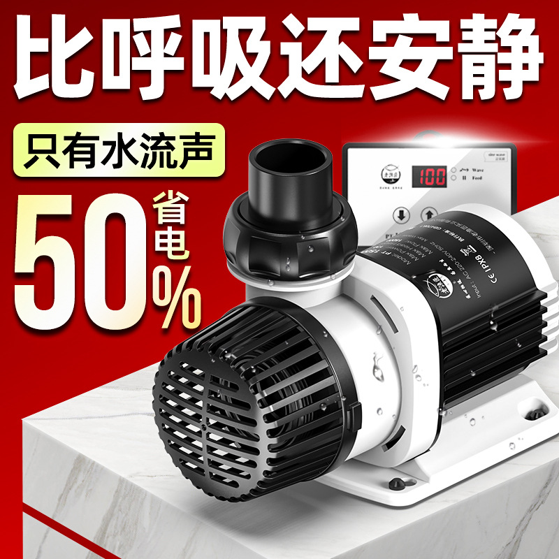 어항 수중 펌프 초저소음 어항 여과기 수중 바닥 흡입  - Fish Tank Filter 리뷰 및 가격