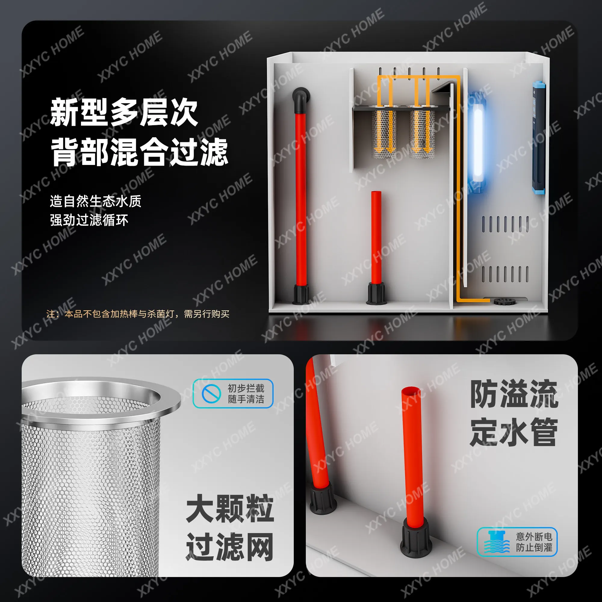J 바텀 필터 산업용 바람막이 2세대 상부 커버 어항  - Fish Tank Filter 리뷰 및 가격