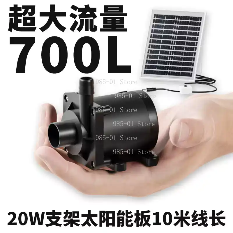 20W 태양광 물 펌프 순환 어항 필터 산소 공급 어항 - Fish Tank Filter 리뷰 및 가격