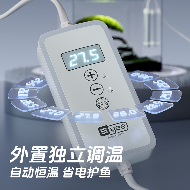 디지털 디스플레이가 장착된 미니 어항용 히터, 수위가  - Fish Tank Heater 리뷰 및 가격
