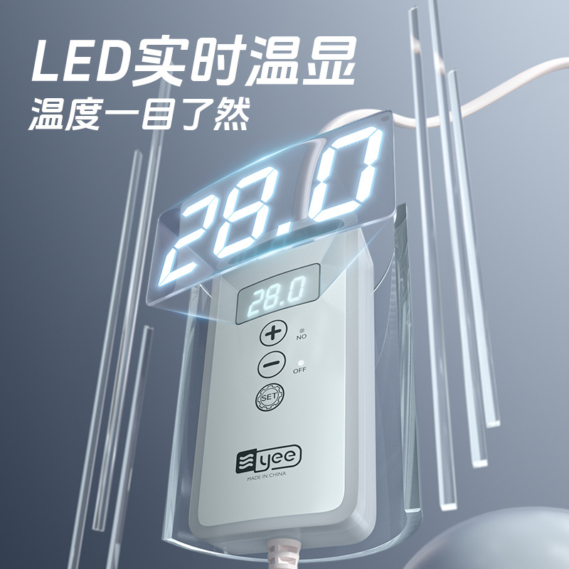 디지털 디스플레이가 장착된 미니 어항용 히터, 수위가  - Fish Tank Heater 리뷰 및 가격