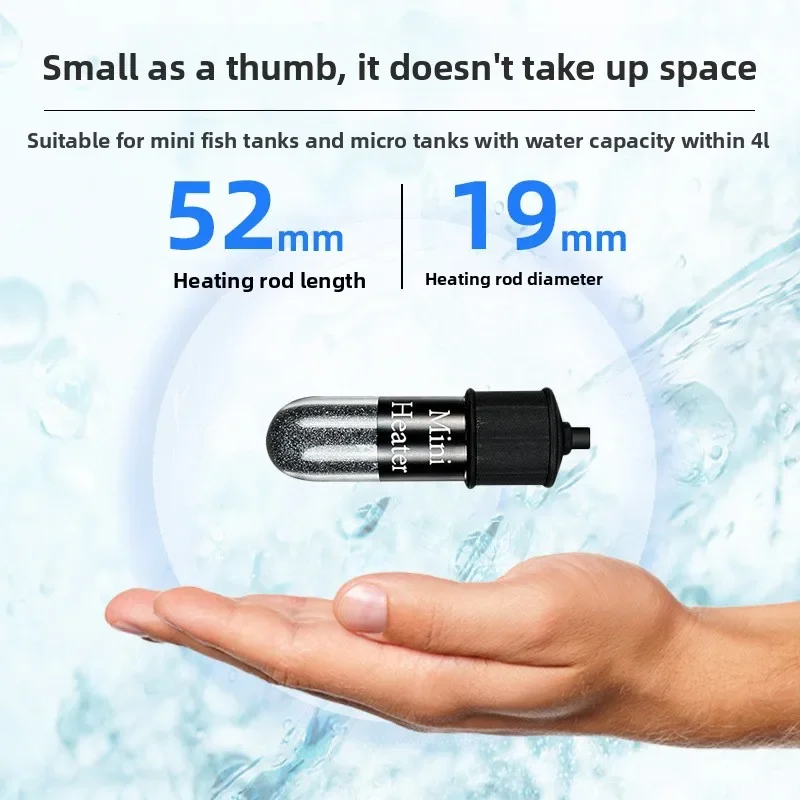 유니버설 미니 수족관 히터, 어항 히터, 수중 온도 조 - Fish Tank Heater 리뷰 및 가격