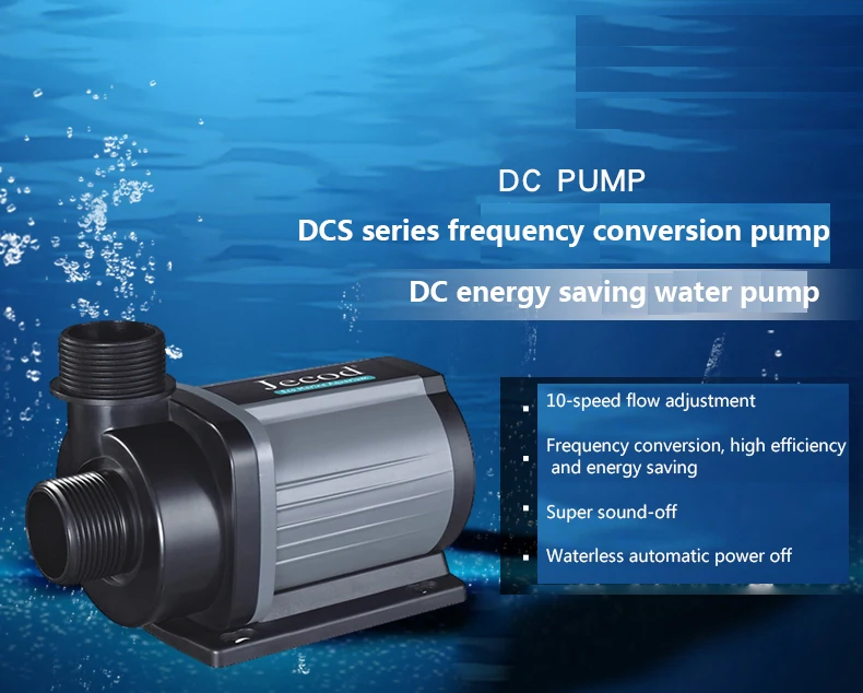 제바오 제코드 DCS 1200/2000/3000/400 - Aquarium Pump 리뷰 및 가격