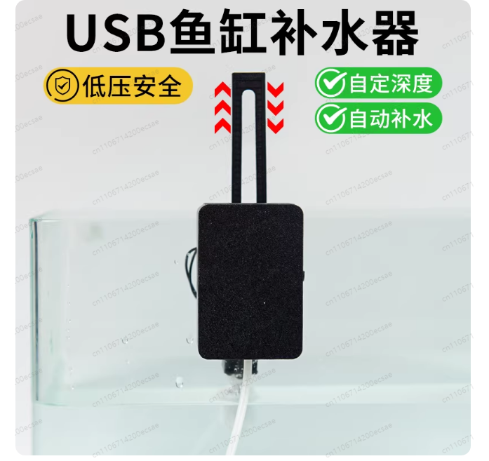 Mijia 스마트 어항 자동 물 보충 수위 조절 액세서 - Xiaomi Aquarium Fish Tank 리뷰 및 가격