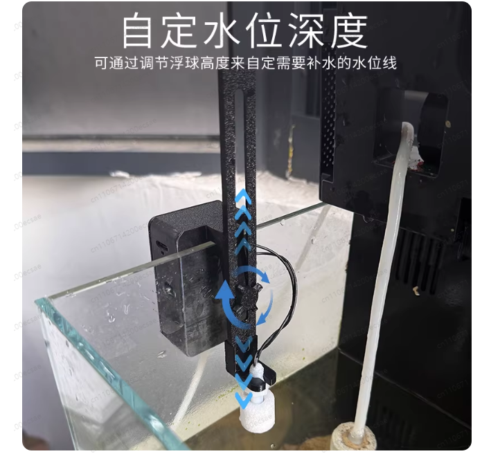 Mijia 스마트 어항 자동 물 보충 수위 조절 액세서 - Xiaomi Aquarium Fish Tank 리뷰 및 가격