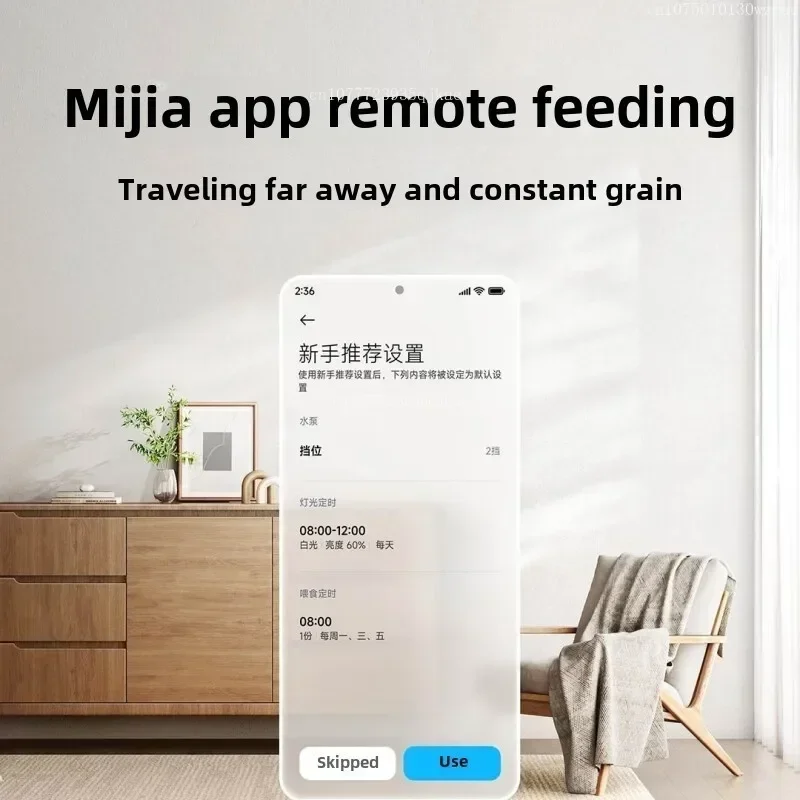 샤오미 미지아 스마트 데스크탑 어항 10L 앱을 통한  - Xiaomi Aquarium Fish Tank 리뷰 및 가격
