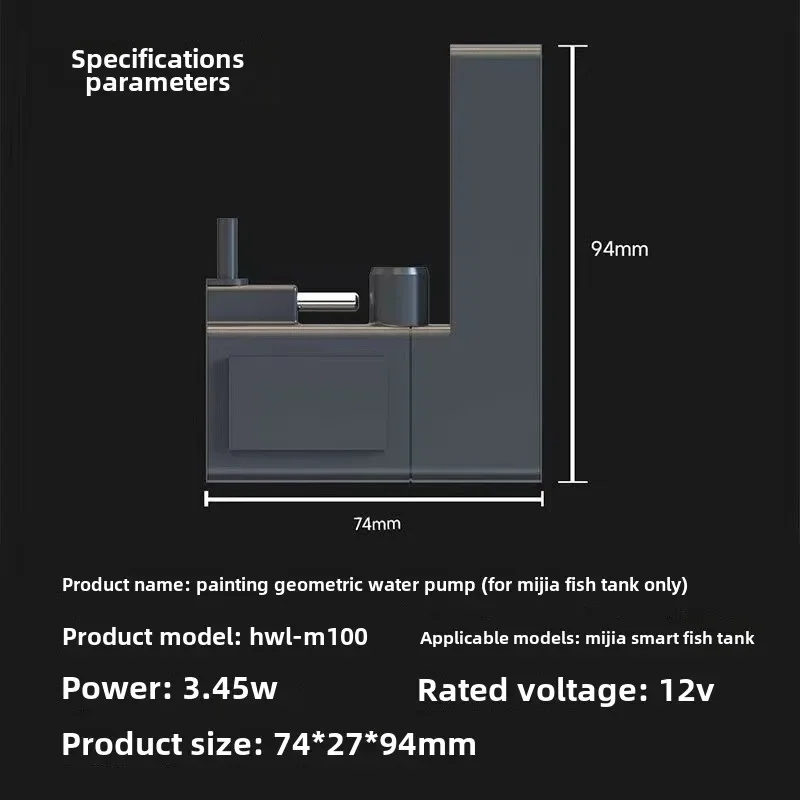 Xiaomi Mijia 스마트 수족관 물고기 탱크 업그 - Fish Tank Filter 리뷰 및 가격