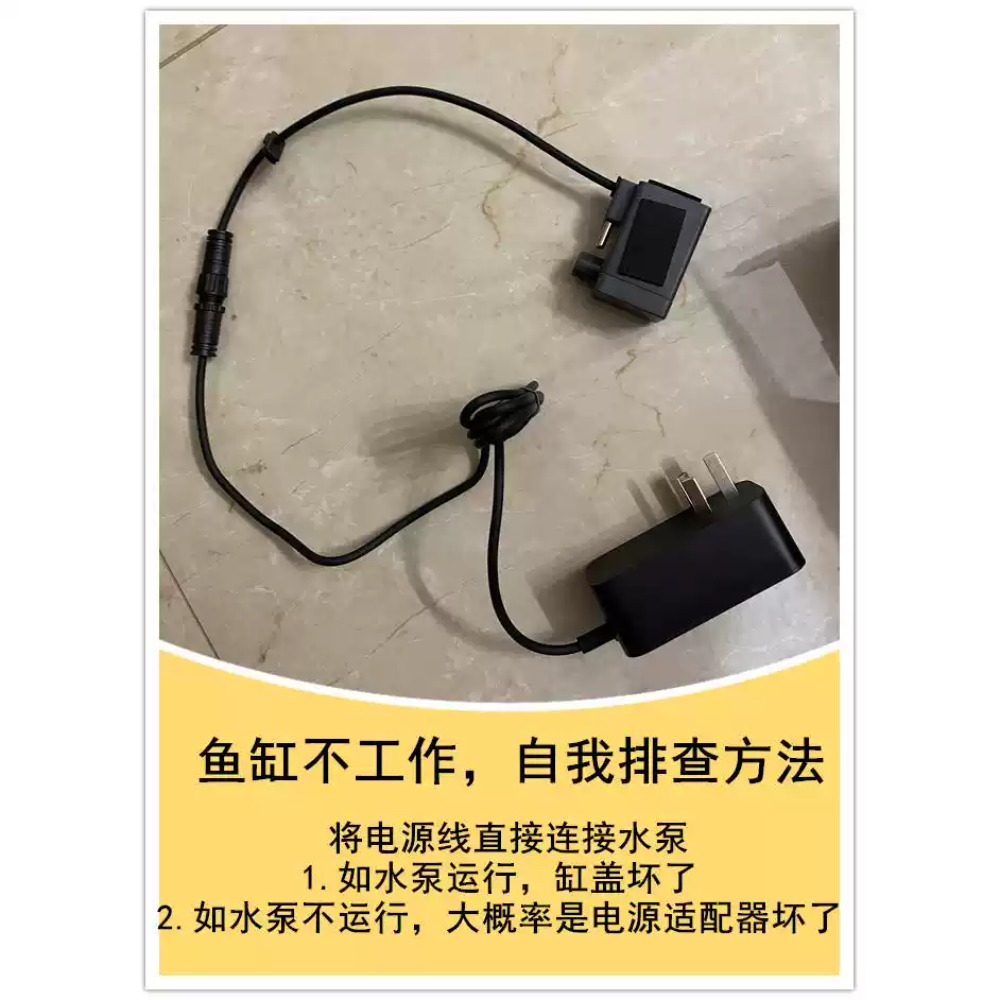 샤오미 미지아 스마트 어항 수족관 개조 수리용 전원 어 - Xiaomi Aquarium Fish Tank 리뷰 및 가격