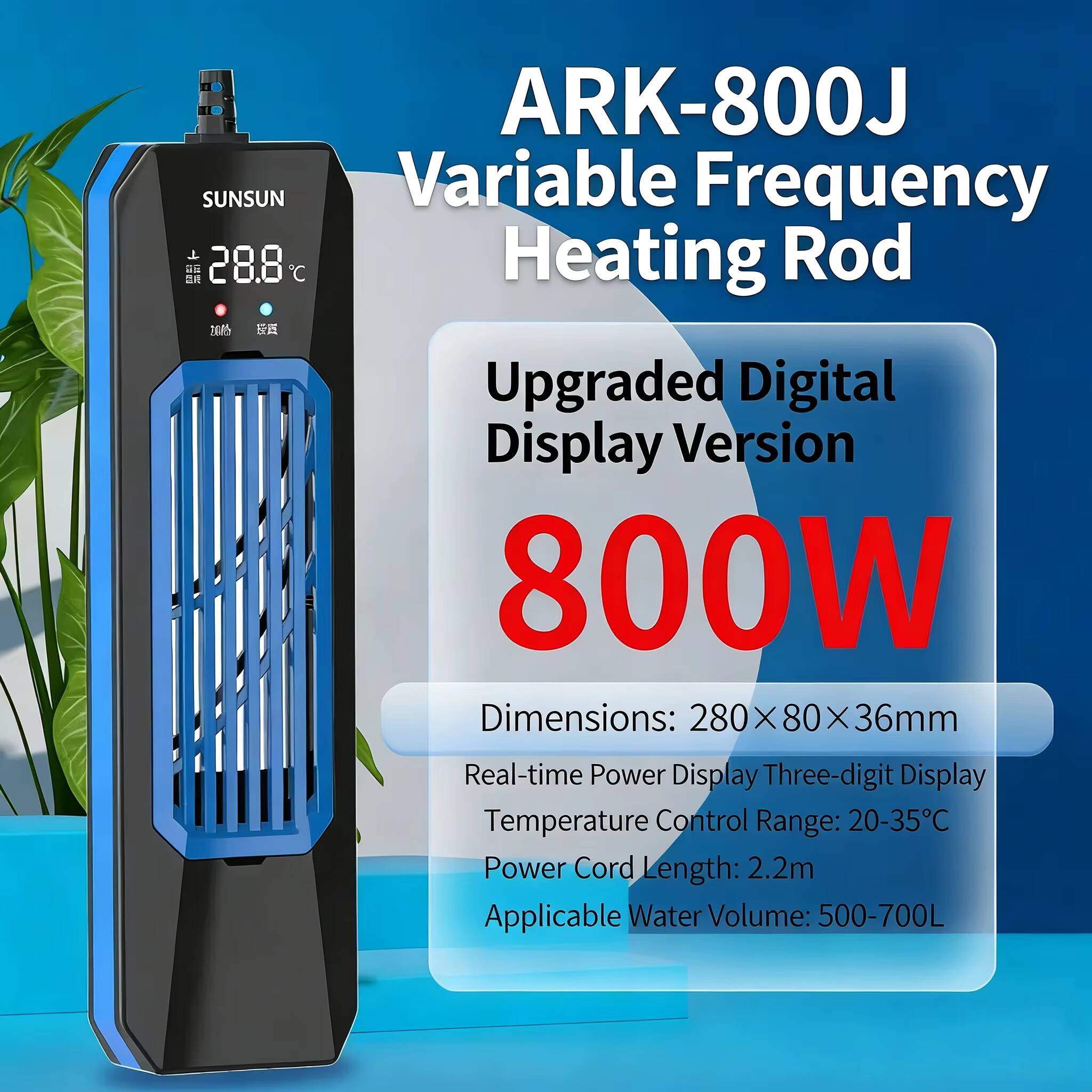 50-1000W 신형 SUNSUN PTC ARK 고출력 - Fish Tank Heater 리뷰 및 가격