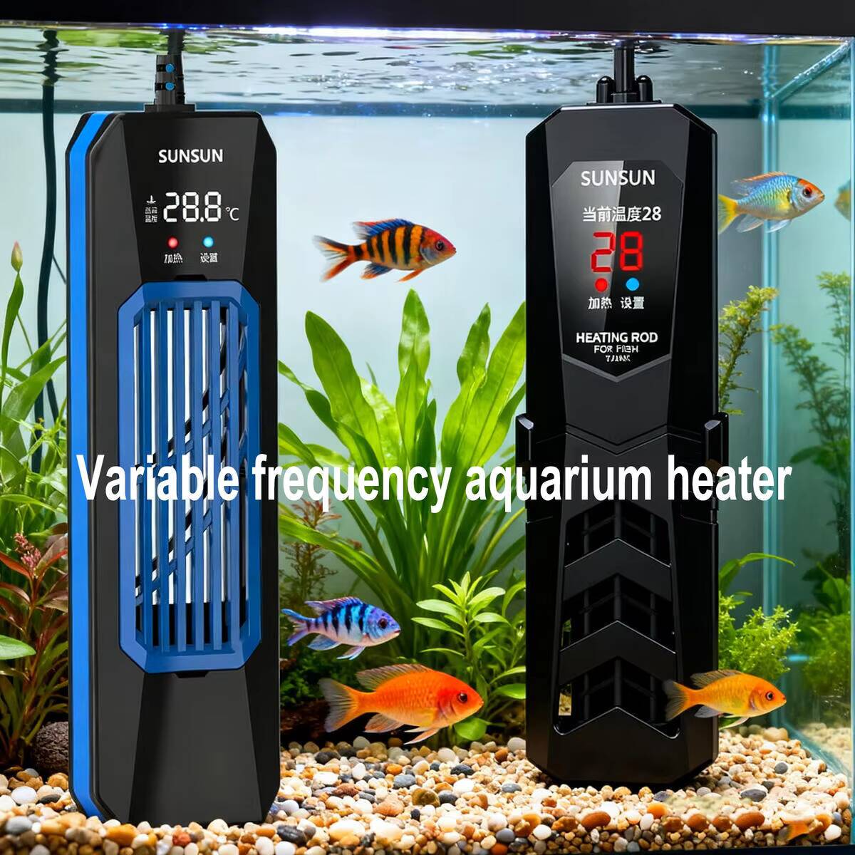 50-1000W 신형 SUNSUN PTC ARK 고출력 - Fish Tank Heater 리뷰 및 가격