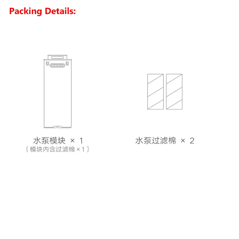 샤오미 미지아 스마트 어항용 최신 정품 샤오미 어항 워 - Xiaomi Aquarium Fish Tank 리뷰 및 가격