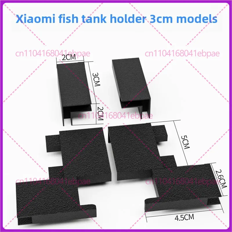 샤오미 어항용 스마트 수족관 리프트 브래킷 액세서리로  - Xiaomi Aquarium Fish Tank 리뷰 및 가격