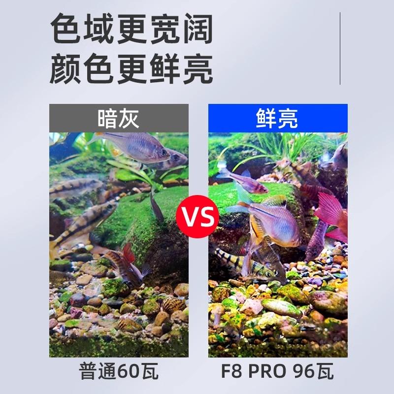 F8 MAX UFO 수족관 조명, 블루투스 기능, 다기 - Aquarium Light 리뷰 및 가격