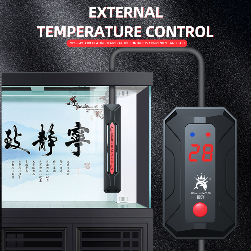 1200W-300W 물고기 탱크 가열 막대 수족관 히터 - Fish Tank Heater 리뷰 및 가격